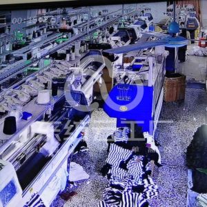 鸿嘉毛织服装厂