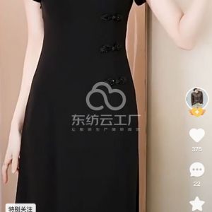 广州海珠区石榴岗路七星岗3号之8