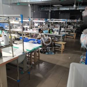 广州熠宝服饰有限公司