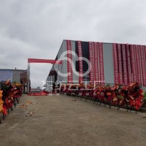 镇雄尚方服装有限公司