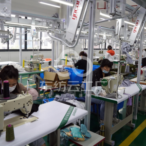 义乌市信息科技有限公司