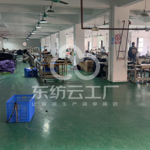 广州市酷牛牛制衣厂