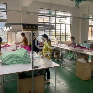 金洪服饰有限公司