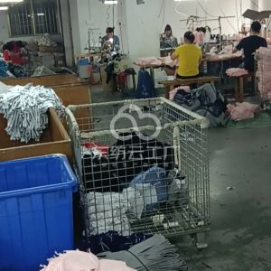 中山市万悦服饰有限公司