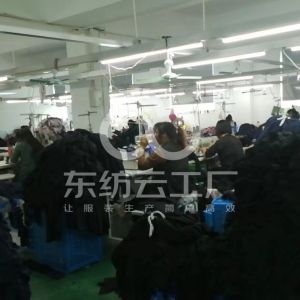 科迪乐服饰有限公司