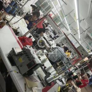 长安制衣有限公司