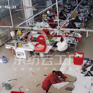 安尔雅服饰有限公司