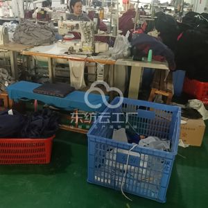 广州维依服装厂