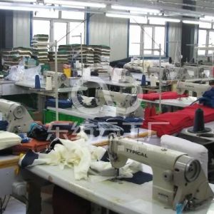 探险龙服饰有限公司