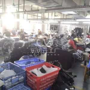 东莞市鼎浪制衣厂