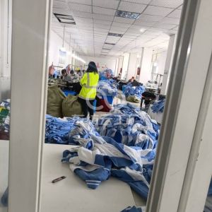 万源市闽源服装有限公司