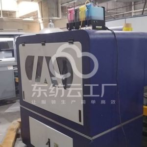 广州华伟数码科技有限公司