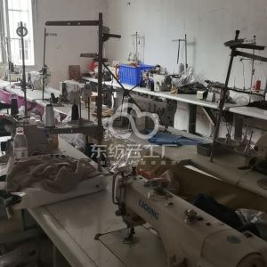 西安乐云职业装定制有限公司