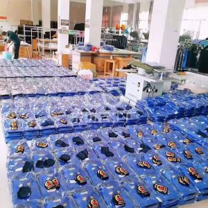 湖南恒泰服饰有限公司