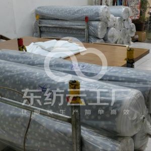 神彩数码（花都）印花厂