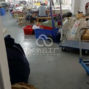 广州市鼎立服装