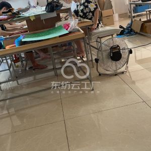 艺兴服装工艺厂