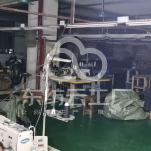 中山市大涌镇旭日制衣厂