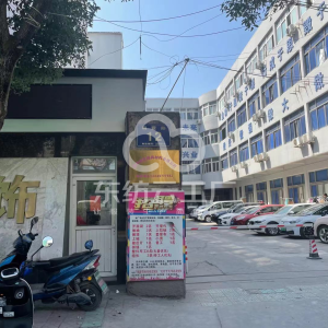 温州市历帝服饰有限公司