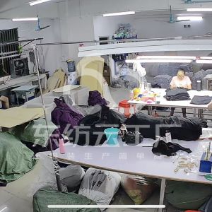 东莞市笙寻服饰有限公司