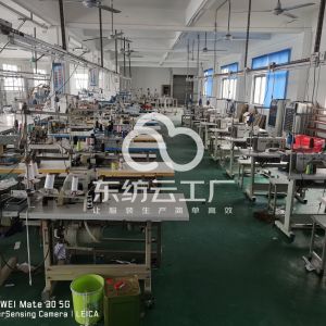 佛山新敏辉服饰有限公司