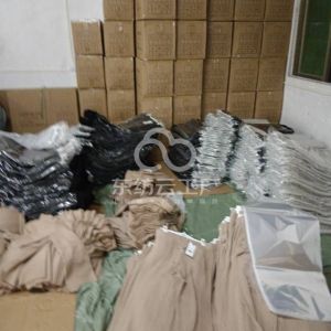 东莞绮琪服饰有限公司