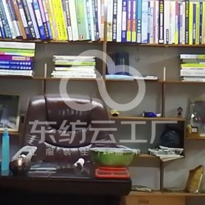 东莞市大朗炜瑞服饰厂