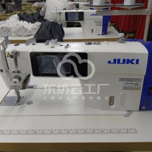 东莞蓝雅时装有限公司