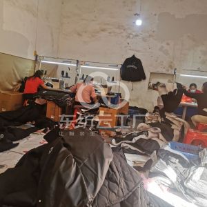 依心依意制衣厂