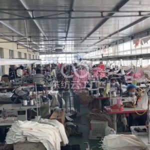 青岛多尔得国际贸易有限公司