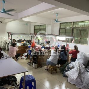 东莞市中亿服装有限公司