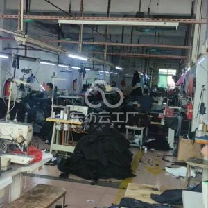 依美牛仔制衣厂