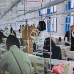 广州爱朗轩服饰有限公司