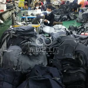 亚玛孙服饰有限公司