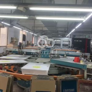 衣美服装工艺厂