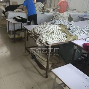 宇航服饰有限公司