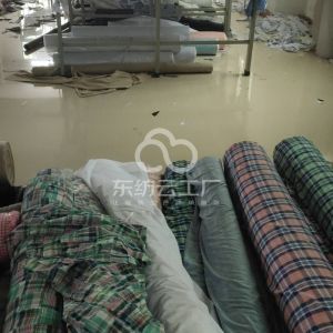 佛山市发晶服饰有限公司