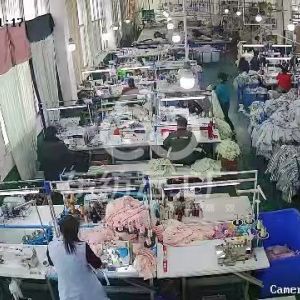 广州领傲服饰有限公司