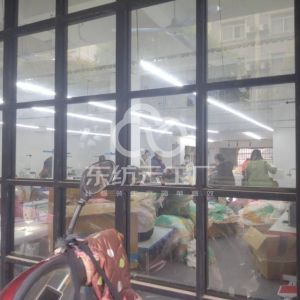 缘梦世家制衣厂