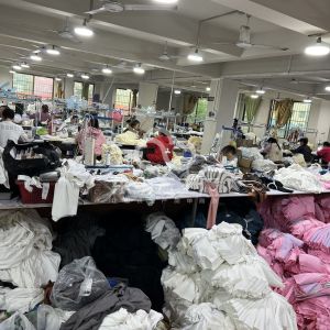 广州艾琳服饰有限公司