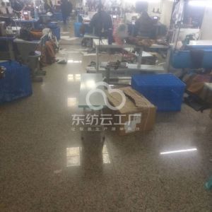 树华服饰有限公司