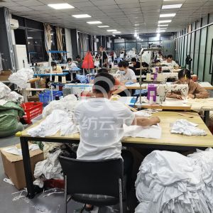 广州慧来服饰有限公司