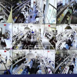 东莞市新隆发毛织厂