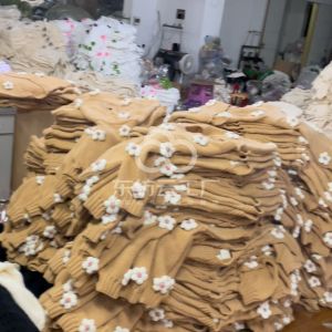 汕头市澄海区雅臻毛衫织造厂