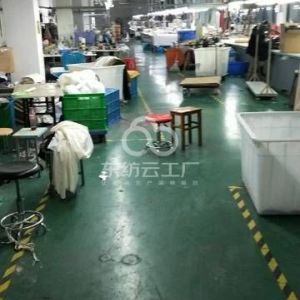 海宁芷卉服饰有限公司