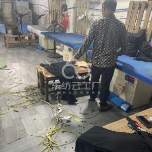 广州野铭制衣厂