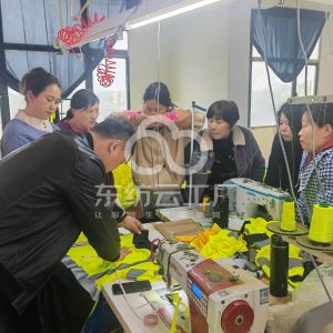 上饶市恩吉服饰有限公司