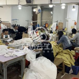 黑龙江鹏成制衣厂