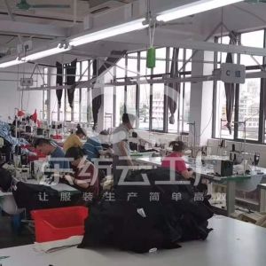 赣州市芊植服饰有限公司