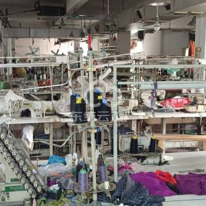 鼎轩服饰有限公司